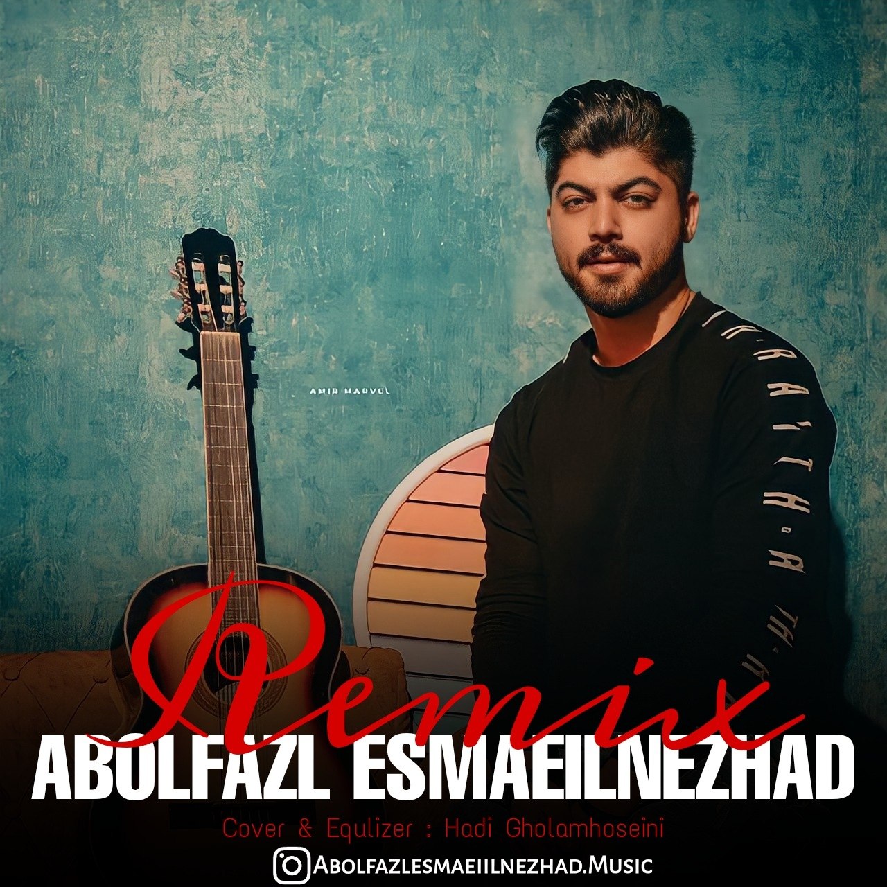 دانلود آهنگ قلندر ابوالفضل اسماعیل نژاد